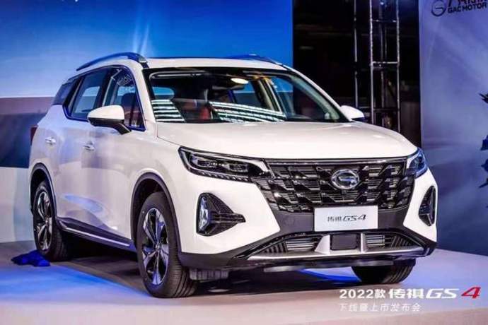 传祺gs4上市售价8981318万元
