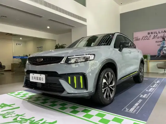 大溜背运动suv代表实拍吉利星越s精准打击年轻用户
