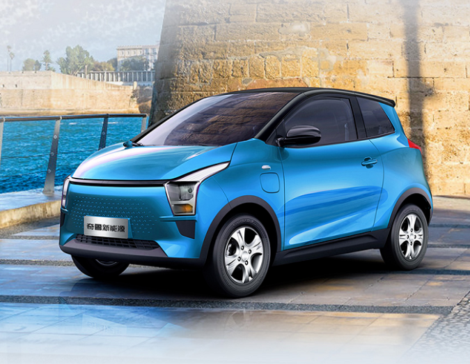 奇鲁ec1开启预售,售3.28万起