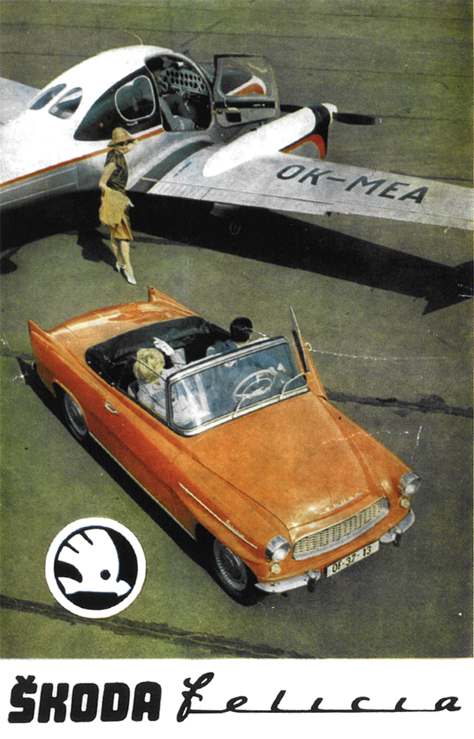 斯柯达高质量广告大赏