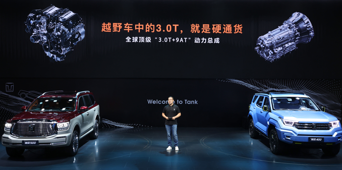 热搜预定长城陆军再添精锐师机甲团