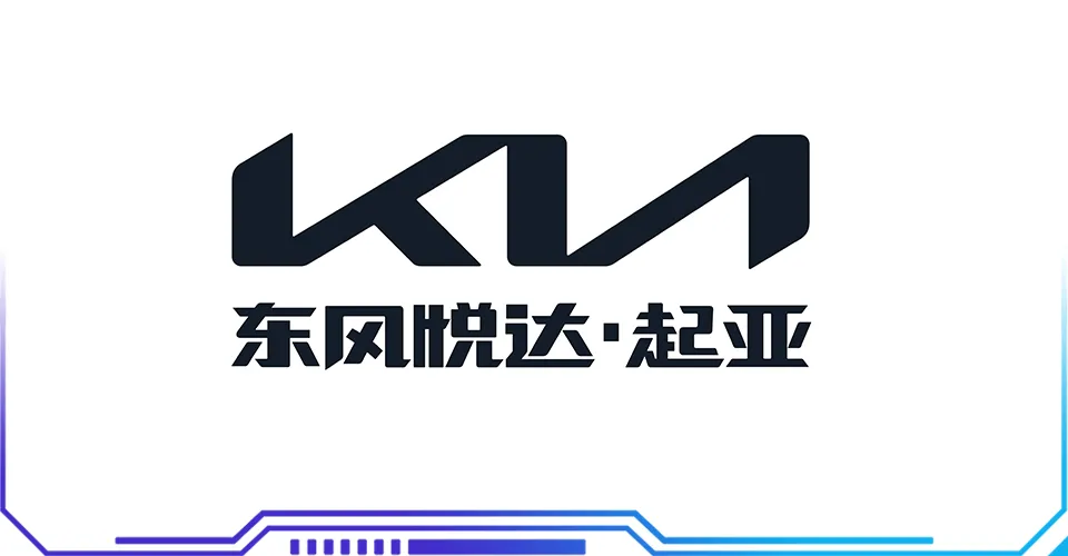 2021第43周预言成真拜腾被申请破产清算