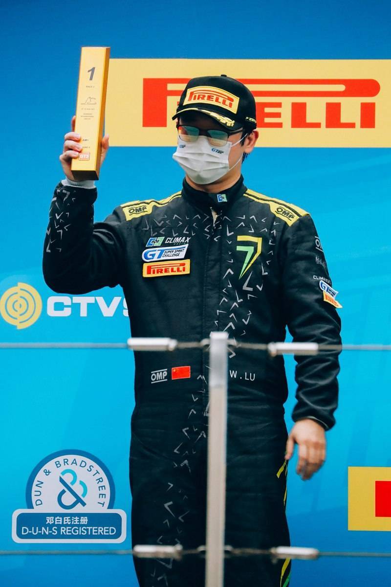 宇尘说车│兰博基尼车手吕威荣获gt短程绅士杯总冠军