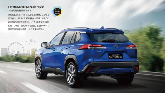 一汽丰田卡罗拉锐放正式上市售价1298万1698万元