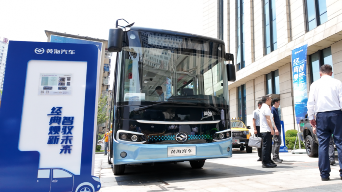黄海轿车经典车型