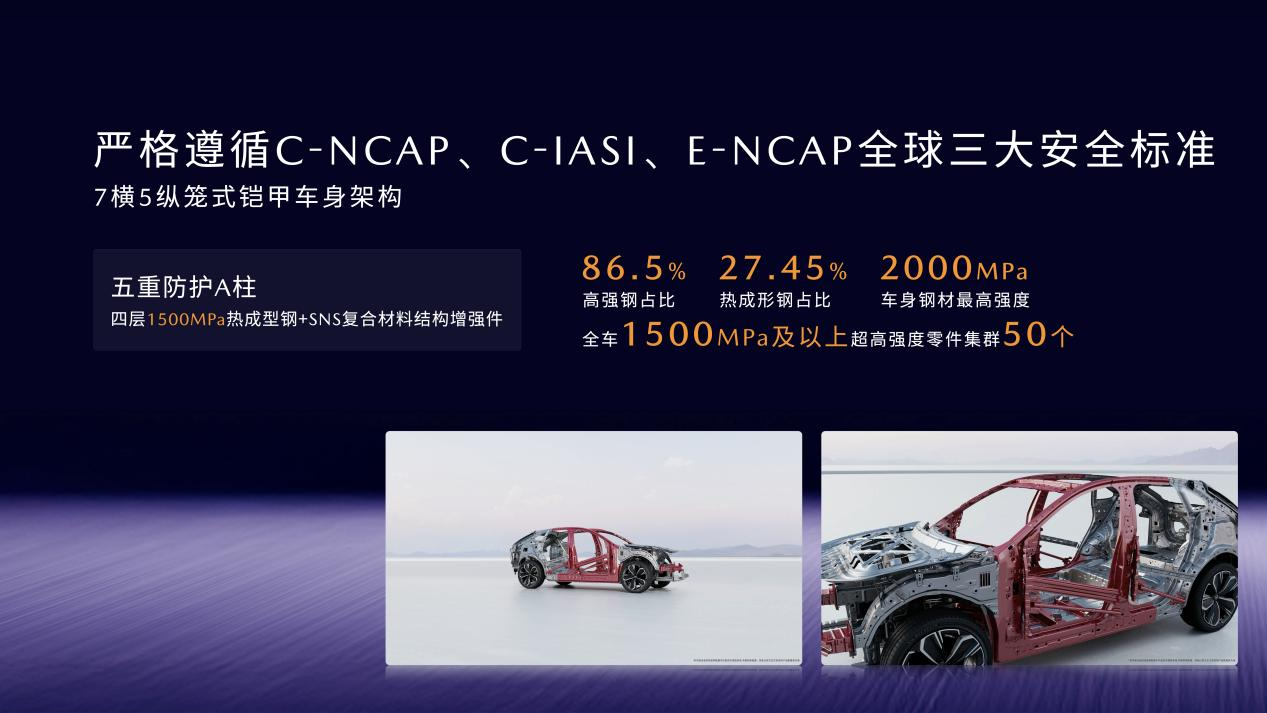 11.99万元起 长安马自达MAZDA EZ-60正式上市