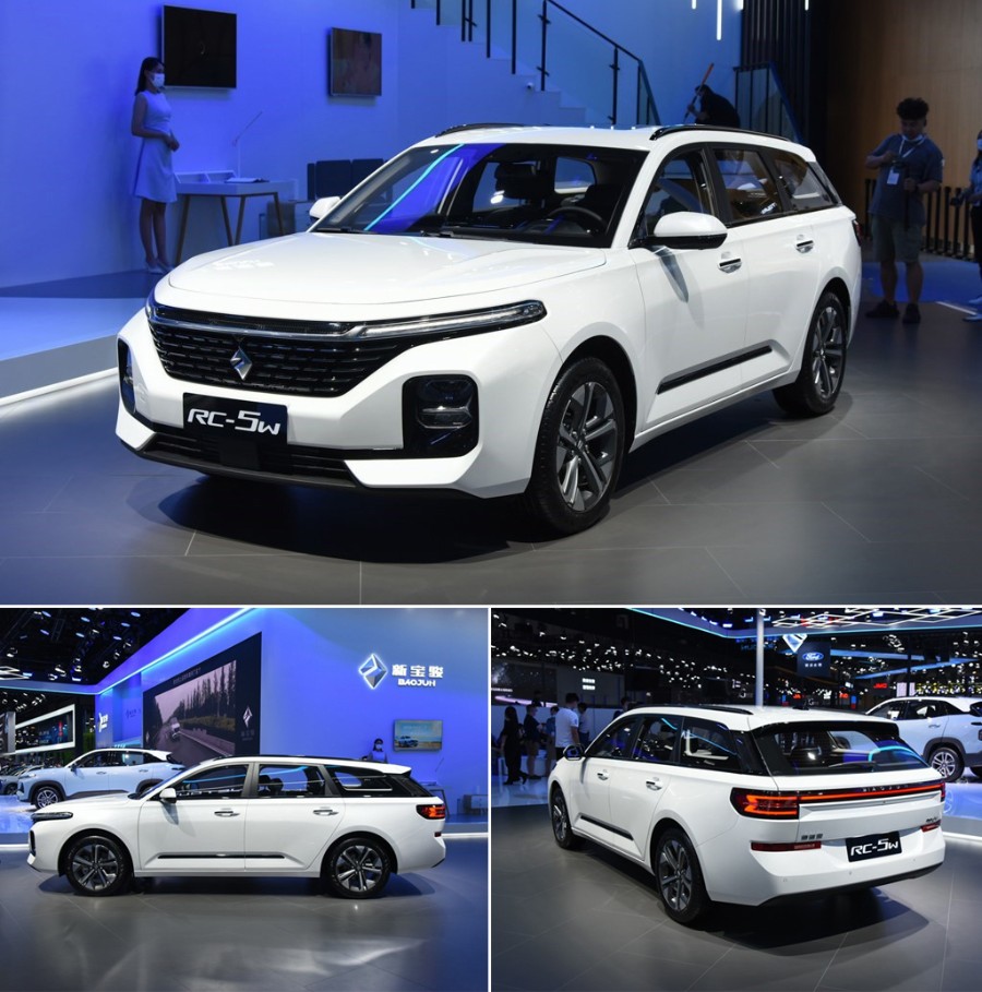 掀背,旅行全都有,售价5.98万元起,新宝骏rc-5和rc-5w上市