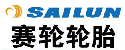 赛轮轮胎预计盈利181亿元