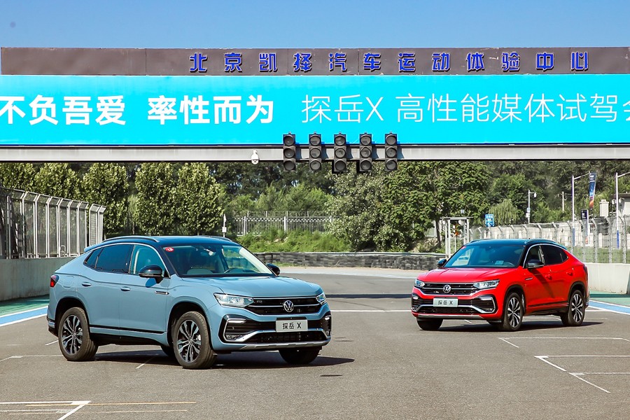 因尾箱盖故障，召回762台，一汽-大众探岳X需更换模块