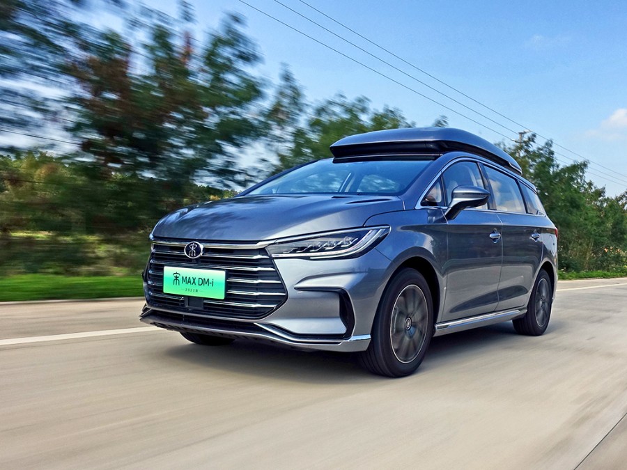 58万元起,比亚迪宋max dm-i正式上市_太平洋号