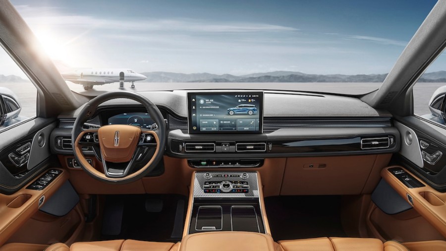 林肯飞行家尺寸价格 6891594194397002.jpg