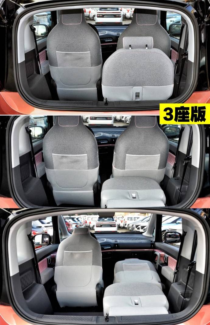 时尚,科技的城市代步好选择,苑叔聊新宝骏e300