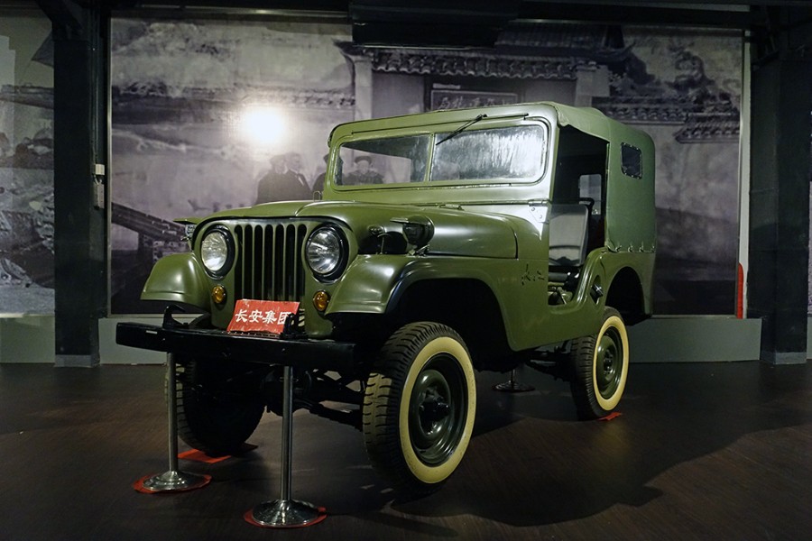 探寻中国老爷车博物馆,了解"长江牌"46型吉普车的故事_太平洋号