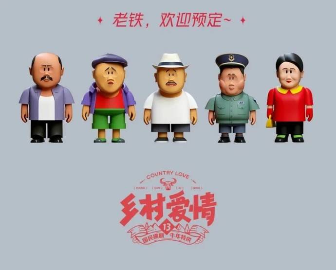 萧sir说事没想到他们在一起会有这样的奇妙反应