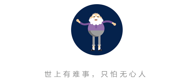 有机会的话,你愿做一名火星拓荒者吗?