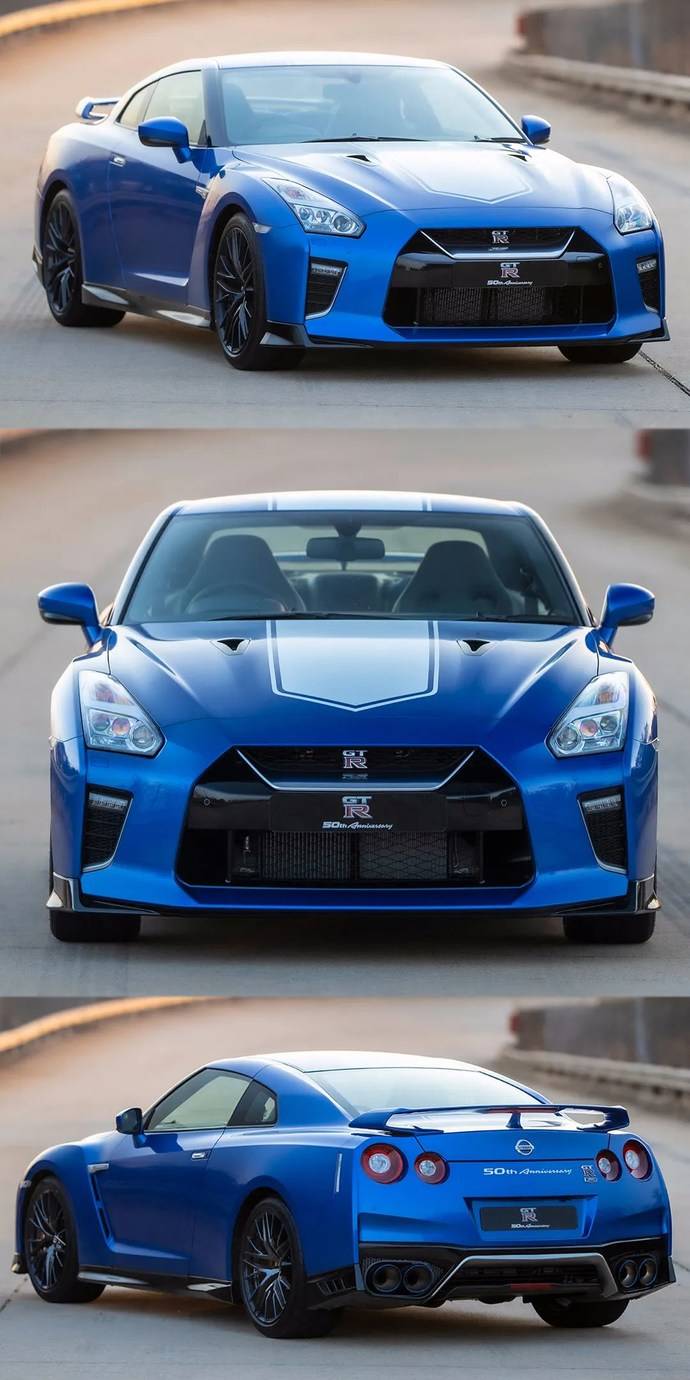 图日产gtr50周年纪念版