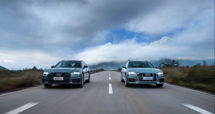 奥迪a6 avant & allroad:你的感受和经历,就是生命的辽阔!