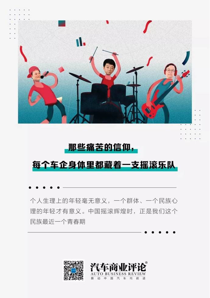 山东大学王振华,孙杨李秀娟,西瓜井盖,李月童小华,劳斯莱斯女司机都是