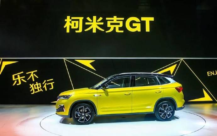 新车售12591399万元斯柯达柯米克gt上市y车评