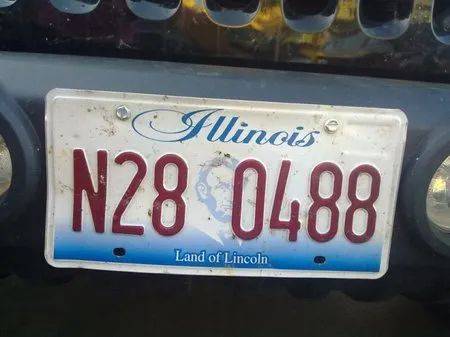 在我们车牌上的这个特殊logo有什么隐藏功能吗