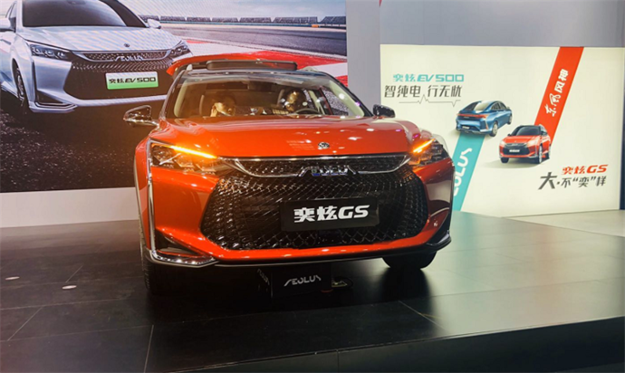 驭风而行的东风风神aeolus