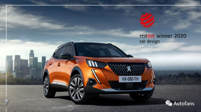 荣威r-aura概念车荣获红点设计大奖!