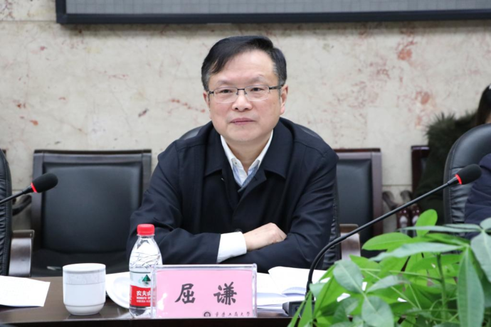 重庆市政府领导层有变动涉及一名中候补