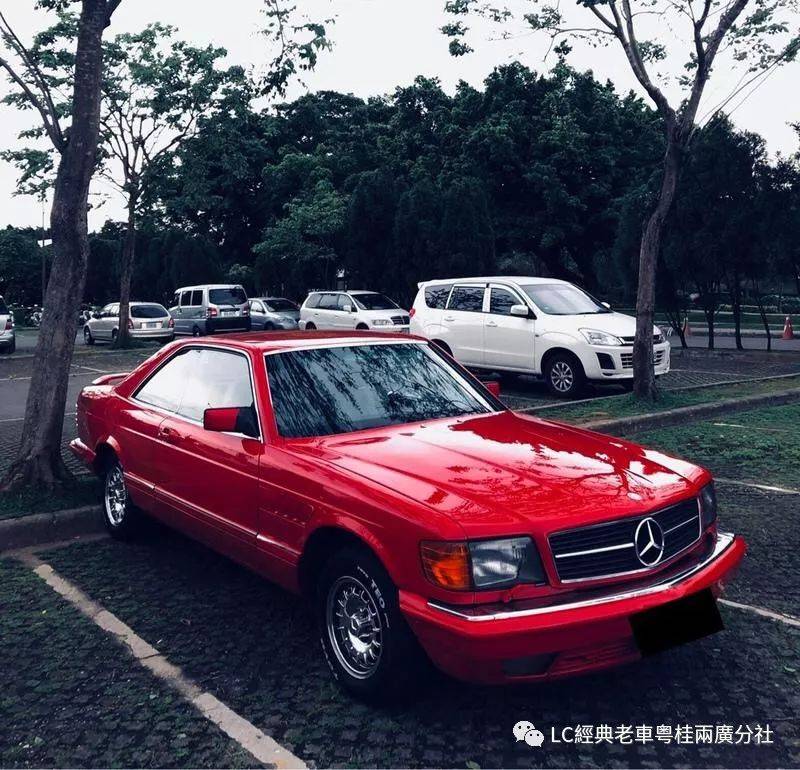 梅赛德斯奔驰c126你了解多少