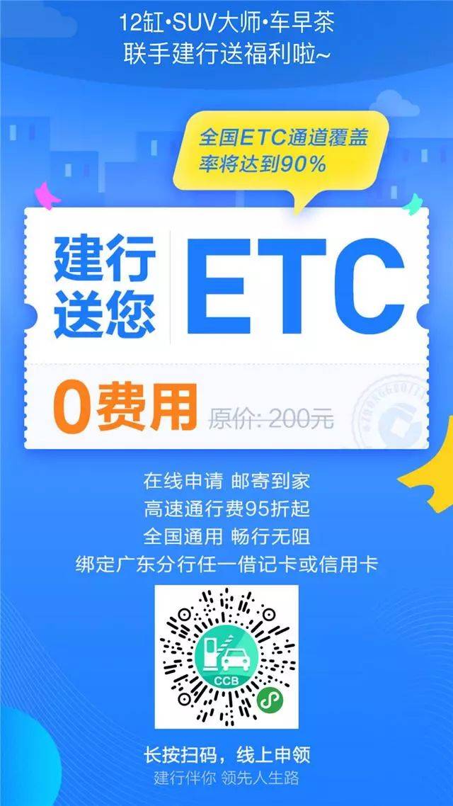 京东支付优惠券_券京东优惠支付怎么用_京东支付优惠卷