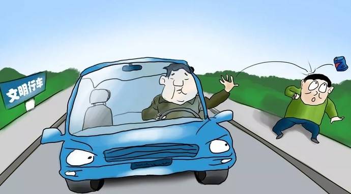 有钱开车了不起中国司机为什么如此急躁