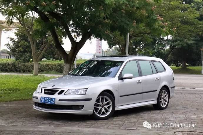 固守的坚持  陆地飞行器 萨博93 2.0t 旅行