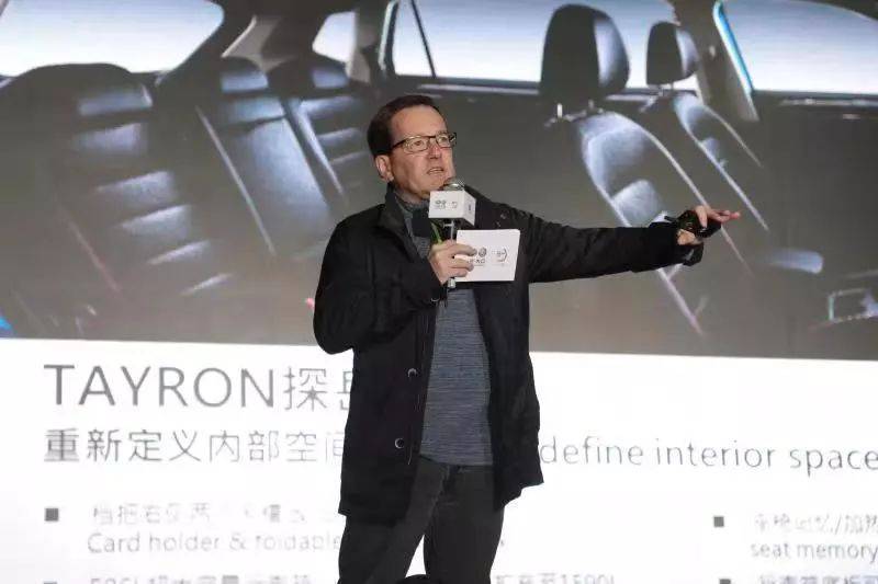 许德成探歌探岳快速上量一汽大众西区如虎添翼