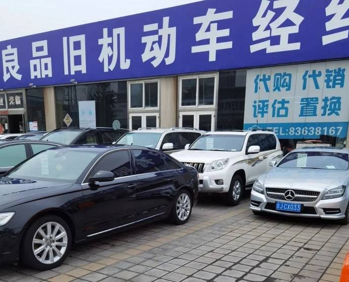 帮朋友花乡二手车市场找找转转lc120,国六一来,真涨价了.