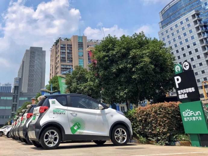 共享汽车已没有未来