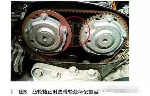 别克英朗为什么熄火后无法再启动