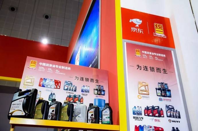 产品设备统一润滑油让生意更好做