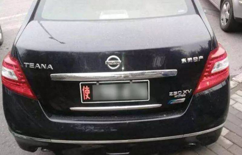 黄底车牌白底车牌绿底车牌黑底车牌都是啥车牌