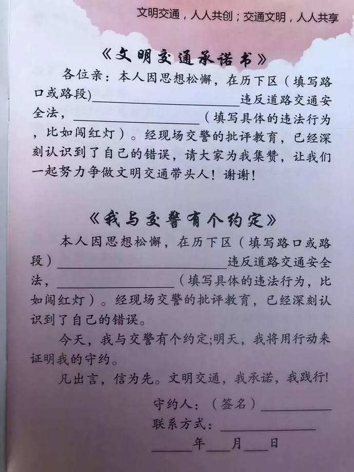 网上买赞靠谱吗(买赞会被平台发现吗)