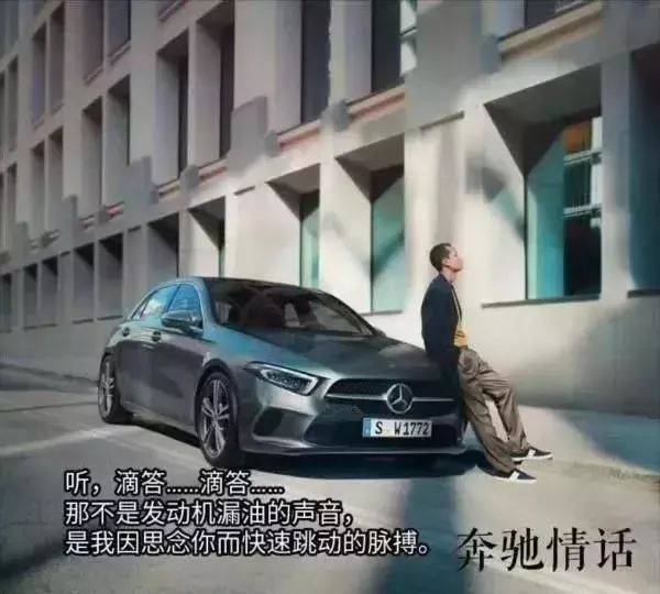 而在不久前,特斯拉因为设计和工艺问题,导致车外大雨,车内小雨,凸显出