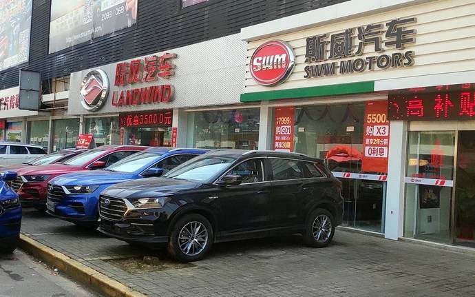 一线车市调查走出外环线那是另一个上海