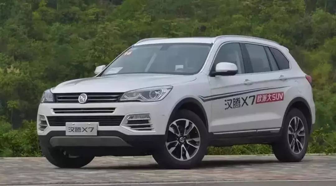 这五个国产车标老司机都说没见过网友不怪你