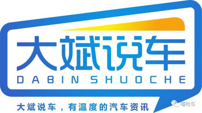 2020款奇骏实力与自信才是王道
