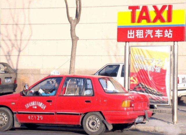 抛开夏利聚焦骏派是天津一汽的另一种清醒