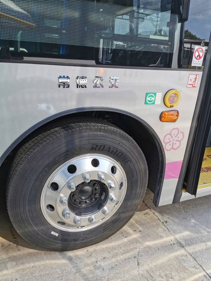 2019年12月份至2020年5月份,陆通品牌的公交客运系列轮胎产品9r22