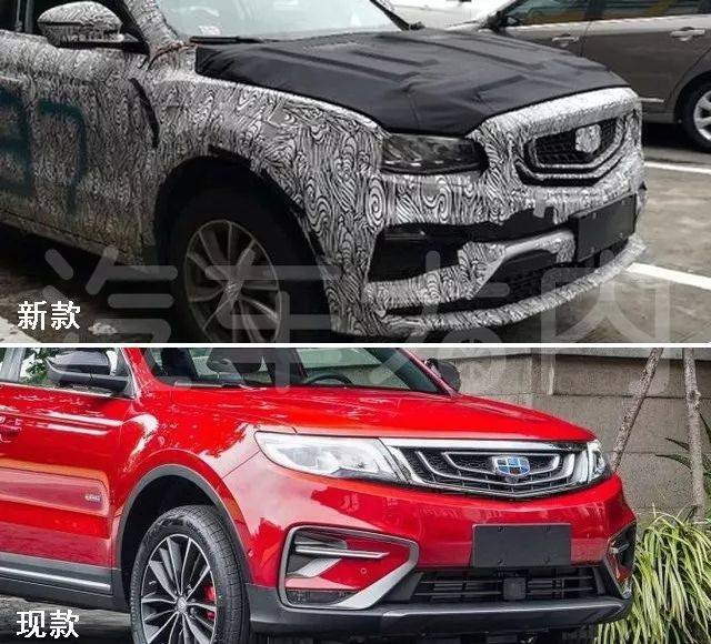 拉皮大改新款吉利博越谍照曝光