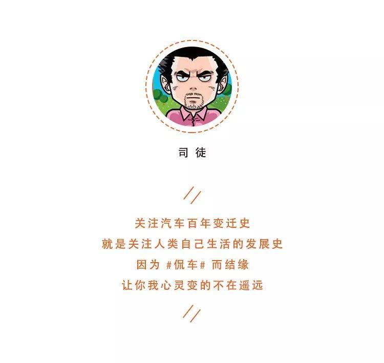 典藏情怀山猫2020款帕杰罗3498万元起售