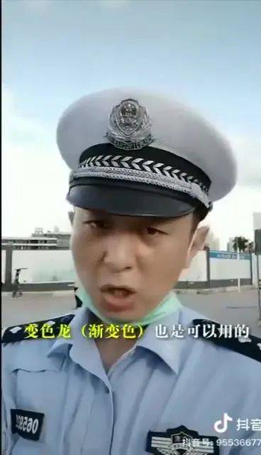 深圳交警官方宣布,刹车轮毂大灯中网等这些部件可以改!