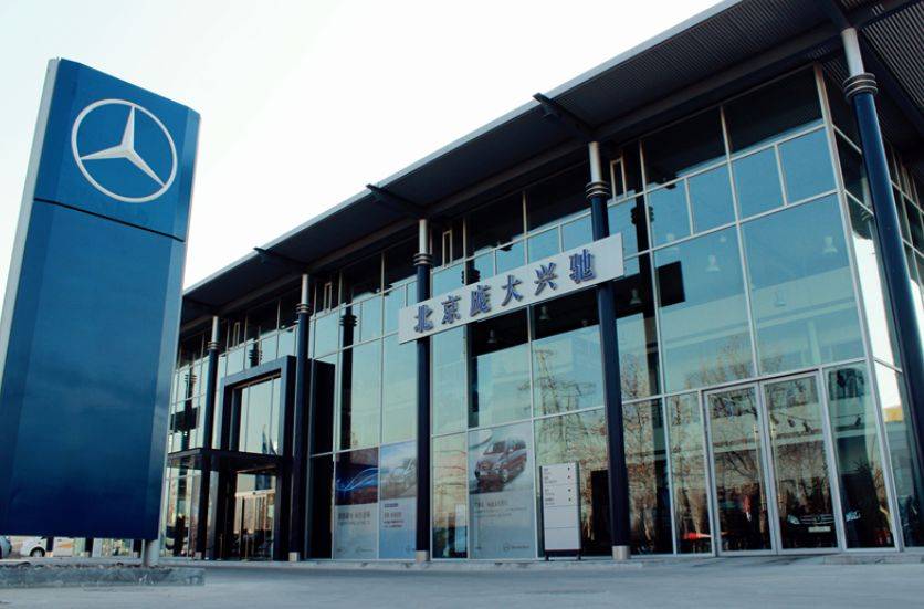 庞大申请破产意味着传统经销商模式的终结