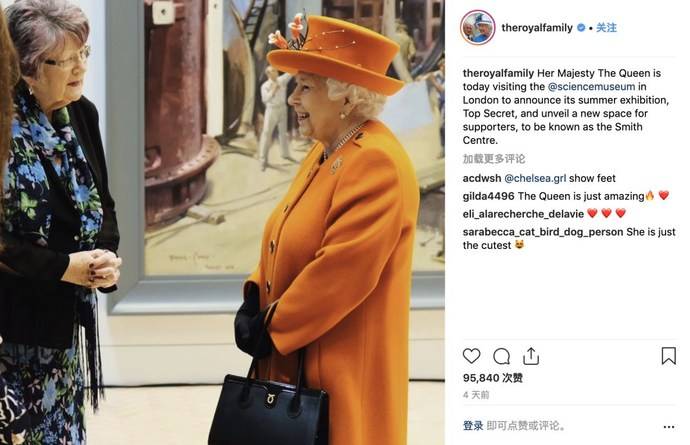 女王通过@theroyalfamily的官方账户用ipad发送了这条信息.