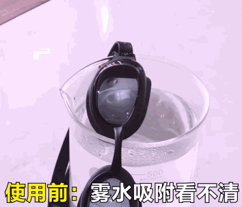 老司机用它"蹭蹭",冬天车窗不再起雾~喷一次持续三个月